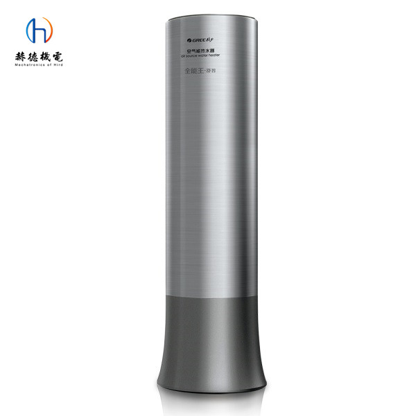 天津格力商用空調(diào)相關介紹